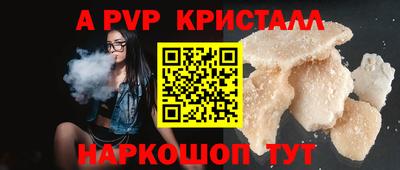 героин Мариинск
