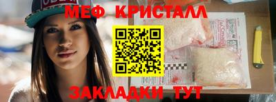 Альфа ПВП Малгобек