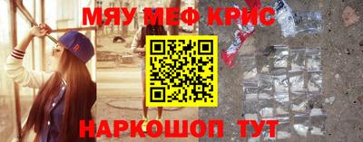 героин Мариинск