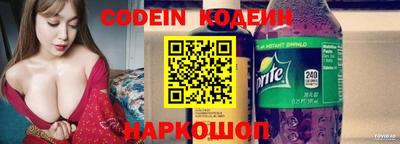 Альфа ПВП Малгобек