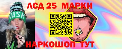мефедрон мука Малоярославец