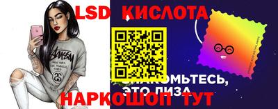 мефедрон мука Малоярославец