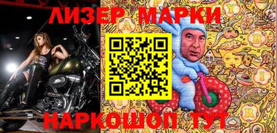 героин Мариинск