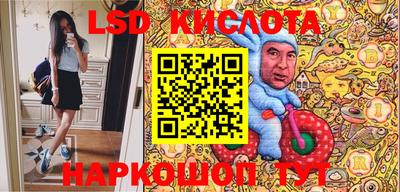 Альфа ПВП Малгобек