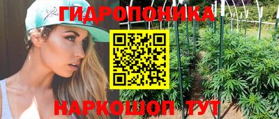 мефедрон мука Малоярославец