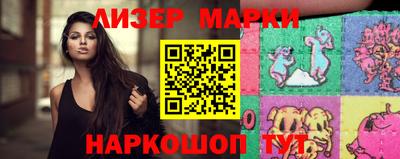 мефедрон мука Малоярославец