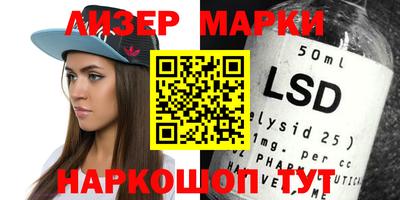 Альфа ПВП Малгобек