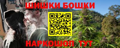 героин Мариинск