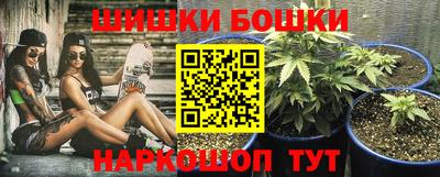 героин Мариинск