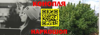 мефедрон мука Малоярославец