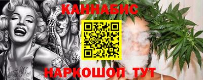 мефедрон мука Малоярославец