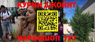 мефедрон мука Малоярославец