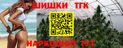 героин Мариинск