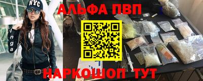 мефедрон мука Малоярославец