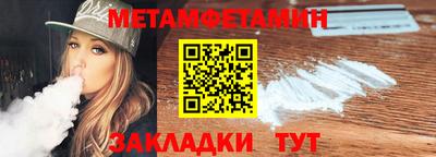 героин Мариинск