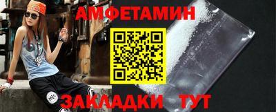 Альфа ПВП Малгобек