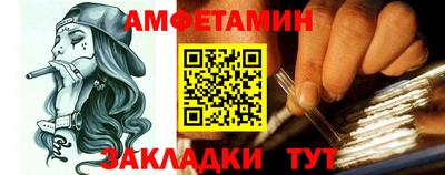 героин Мариинск