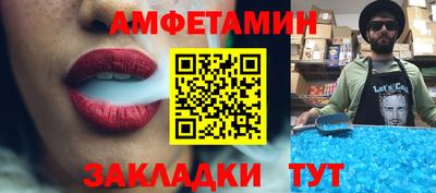 героин Мариинск