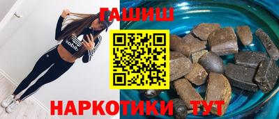 Альфа ПВП Малгобек