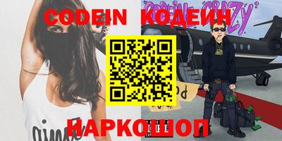 мефедрон мука Малоярославец