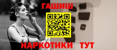 мефедрон мука Малоярославец
