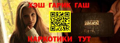 мефедрон мука Малоярославец