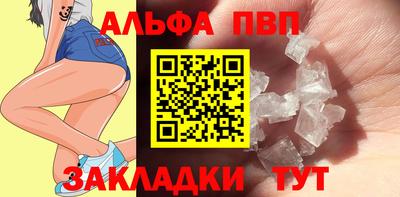 героин Мариинск