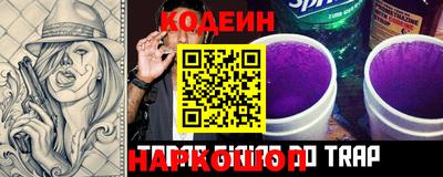 героин Мариинск