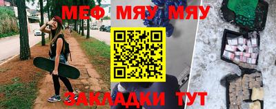 Альфа ПВП Малгобек