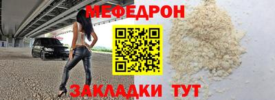 Альфа ПВП Малгобек
